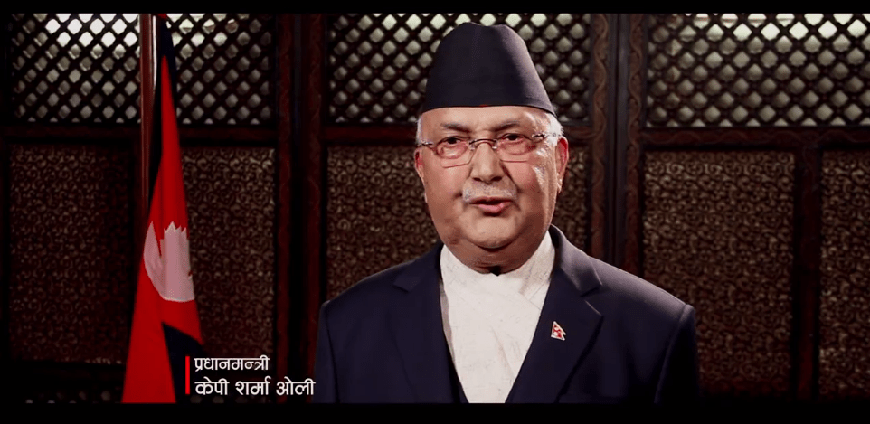 प्रधानमन्त्रीले राष्ट्रका नाममा सम्बोधन गर्दै