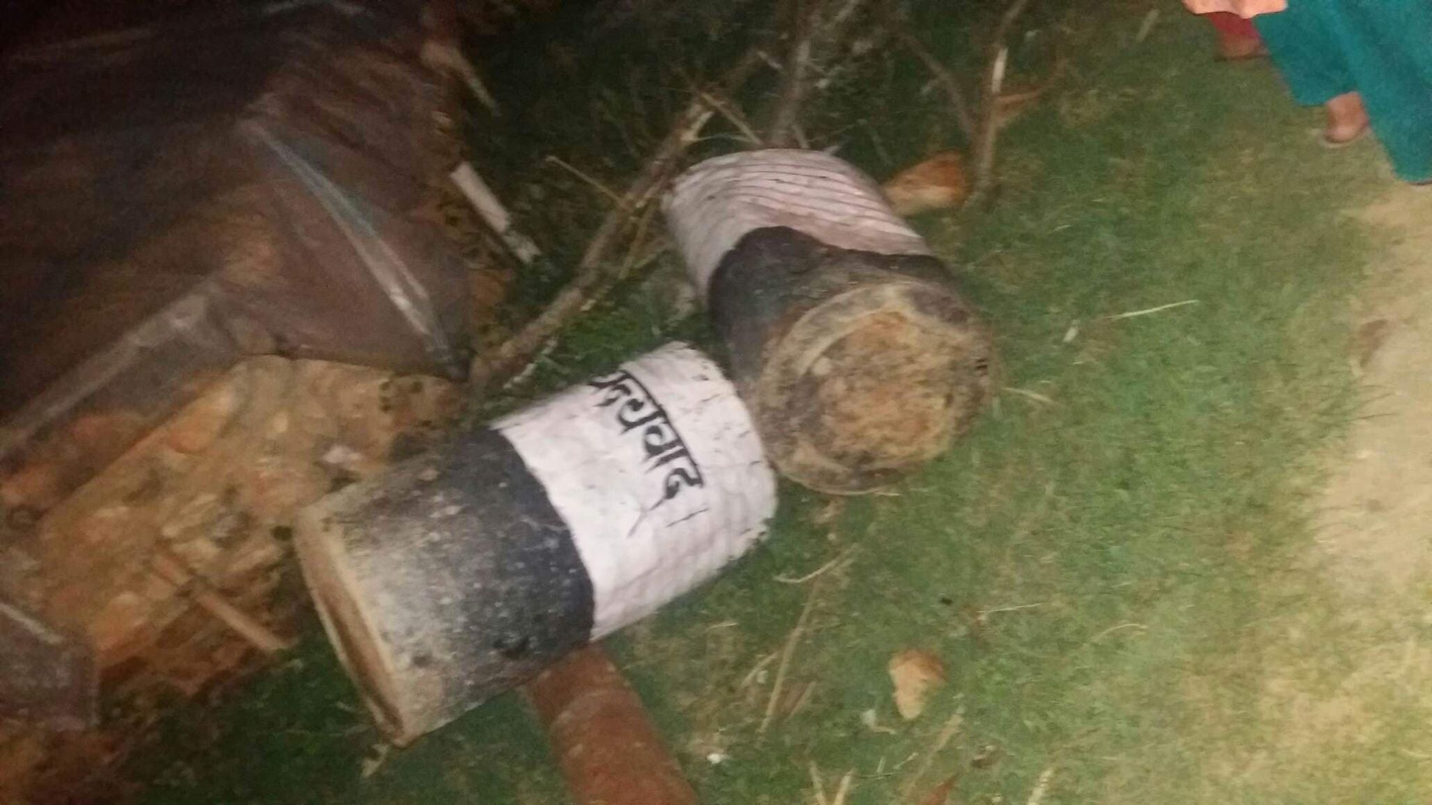 प्रहरी चाैकिमा  नेकपाका वडा अध्यक्षकाेआक्रमण