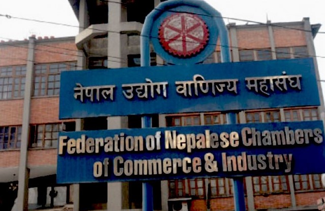 प्रहरीसँग लड्ने तयारी गरेर  आजबाट व्यवसायमा फर्कन्छाै,उद्योग व्यवसयी