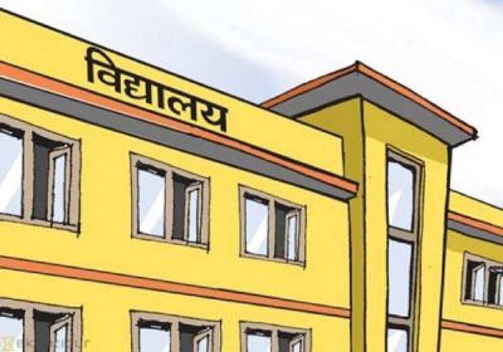 कक्षा १२ काे परीक्षा दशैं अघि हुने तयारी ,विद्यालय र कलेज भदाै सम्म बन्द