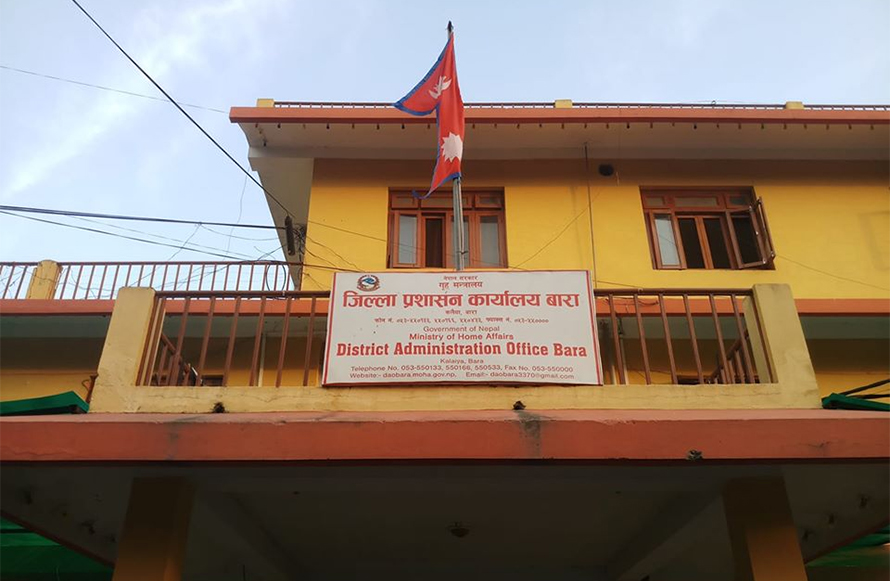 बारामा मास्क प्रयोग नगरे एक सय रुपैयाँ जरिवाना