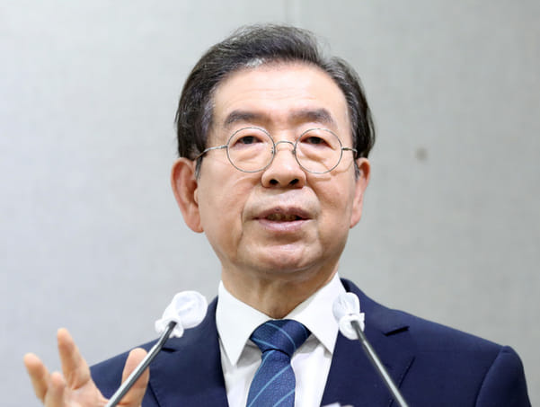 काेरियाका सउल महानगर पालिकाका मेयर पार्क वन सुन मृत अबस्थामा फेला