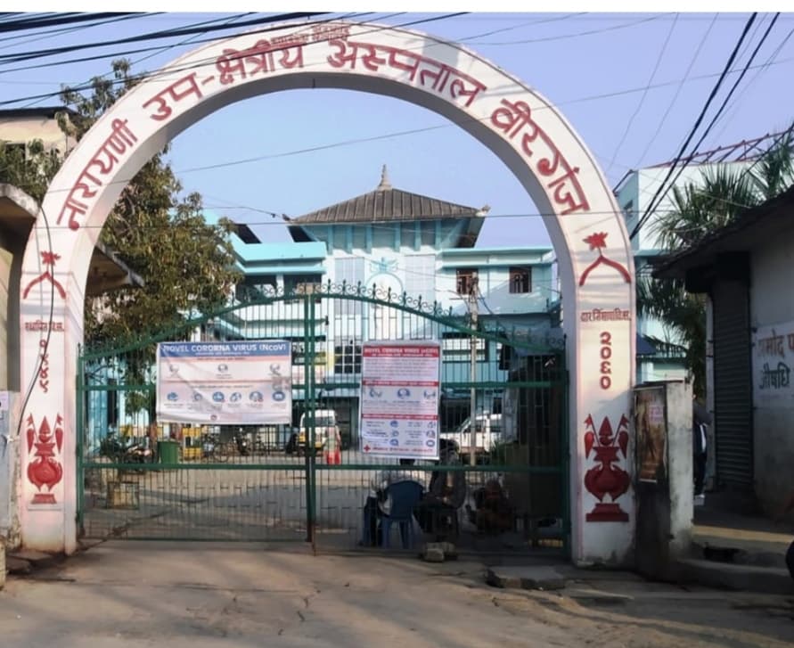 वीरगंजमा  थप ३ डाक्टरसहित ५३ जनामा कोरोना संक्रमण भएको पुष्टि