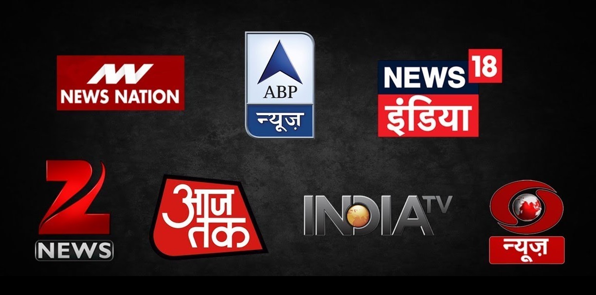 केही च्यानल बाहेक ,भारतीय अन्य च्यानलहरुकाे प्रशारण खुले