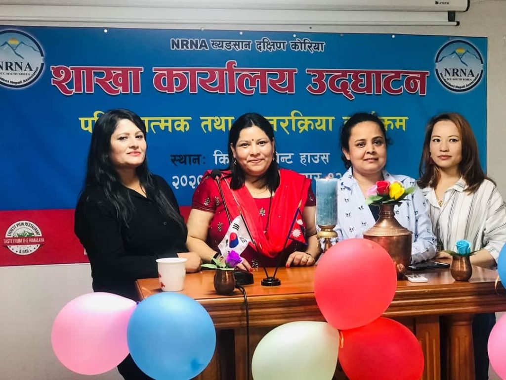 This image has an empty alt attribute; its file name is yogita-1024x768.jpg