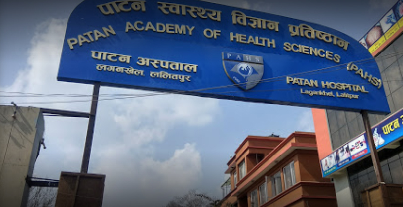 पाटन अस्पतालमा उपचाररत २ संक्रमितको मृत्यु