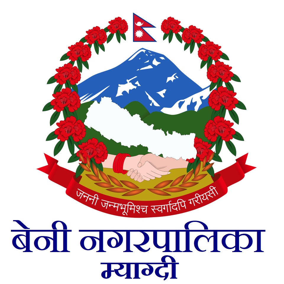 बेनी नगरपालिकामा ११० घरमा खरको हटाएर जस्ताको छाना