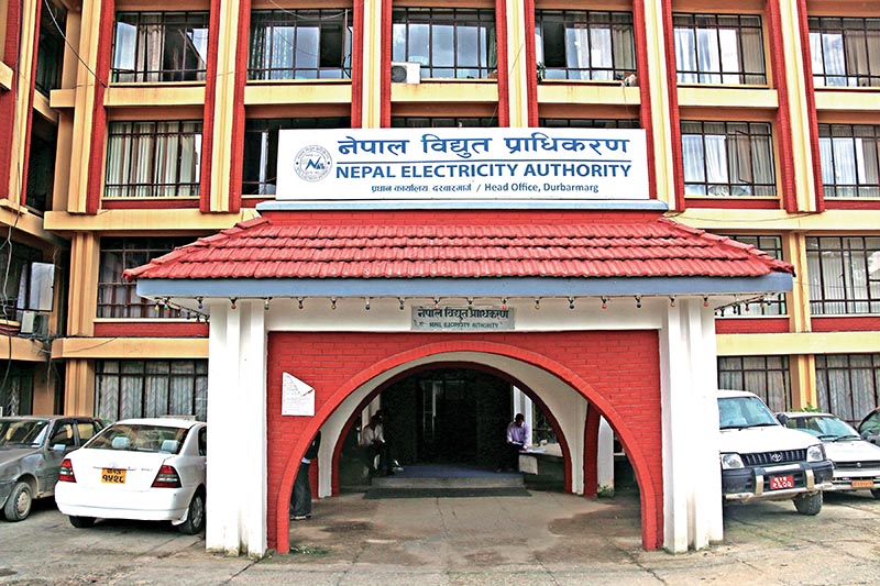 आइतबार प्राधिकरणले उपत्यकाको केही स्थानमा विद्युत कटौती गर्ने