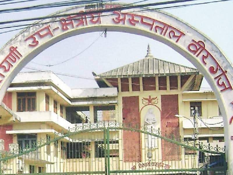 पर्सामा एकैदिन थप १३३ जनामा  कोरोना संक्रमण,अहिले सम्मकै उच्च संक्रमित