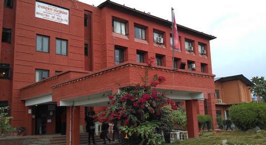 पिसिआर परिक्षणका लागि स्वाब दिए पनि अनिवार्य क्वारेन्टिनमा बस्न मन्त्रालयको आग्रह
