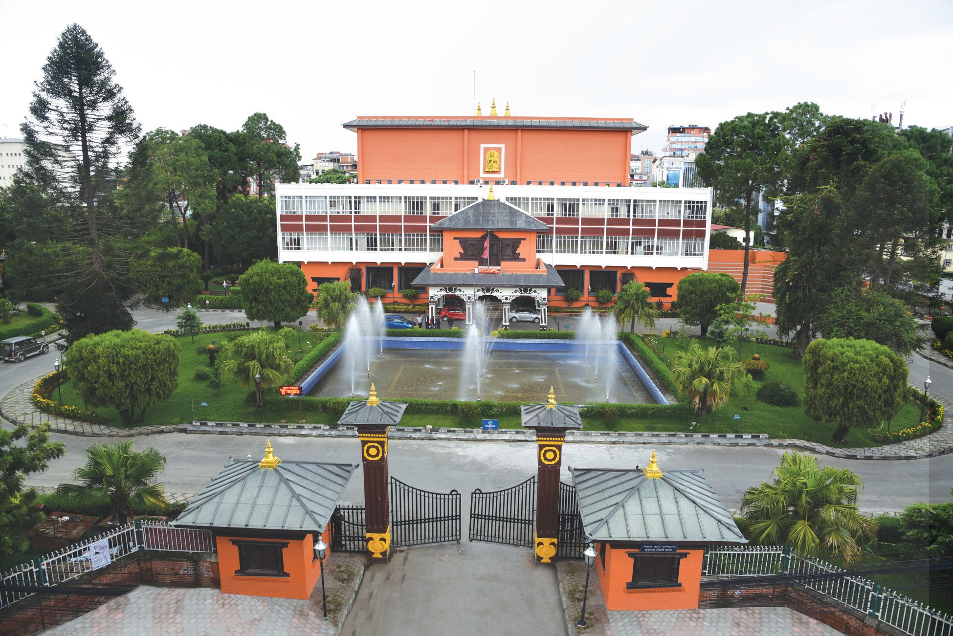 नेपाल प्रज्ञा –प्रतिष्ठानद्वारा शहीद स्रष्टा परिचयकोश प्रकाशन हुने