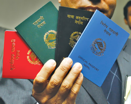 नेपाल र इजरायलबीच कूटनीतिक राहदानी सम्झौता