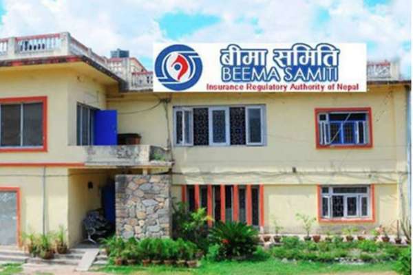 चौतर्फी विरोधपछि मापदण्ड संशोधन गर्ने प्रक्रियामा बीमा समिति
