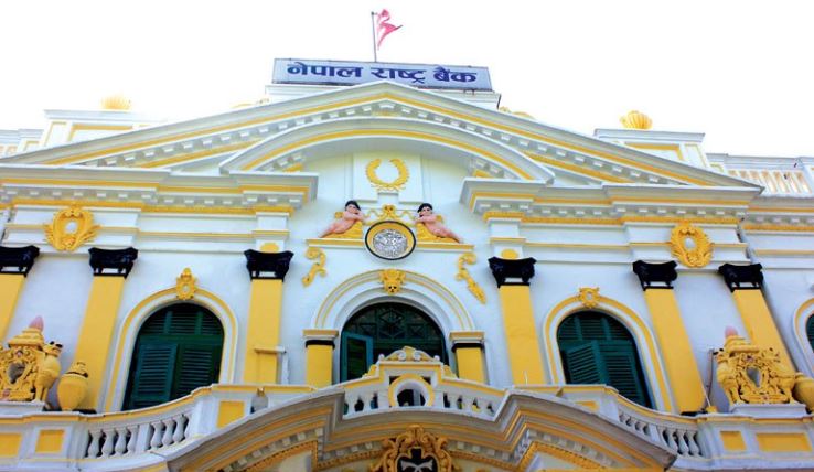 भदौ २५ गतेसम्म राजस्व कारोवार गर्ने बैंक तथा वित्तीय संस्था खुला गर्न केन्द्रीय बैंकको निर्देशन
