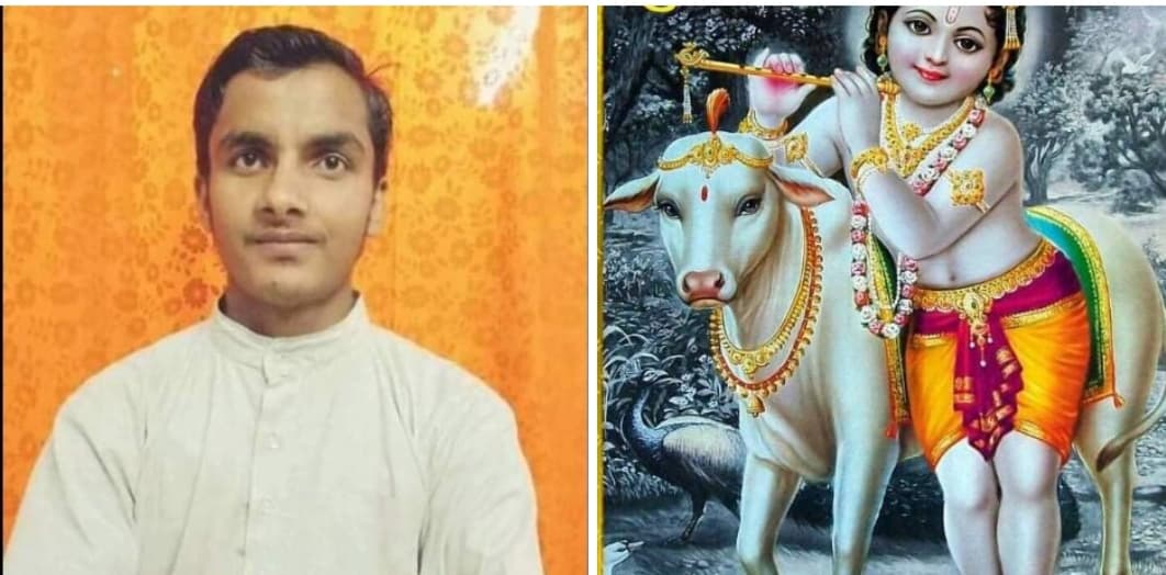 धर्म भनेको मानिसको जीवन पद्धति हो,धर्मको रक्षा मानिसले गर्नुपर्दछ, मानिसको रक्षा धर्मले गर्नेछ