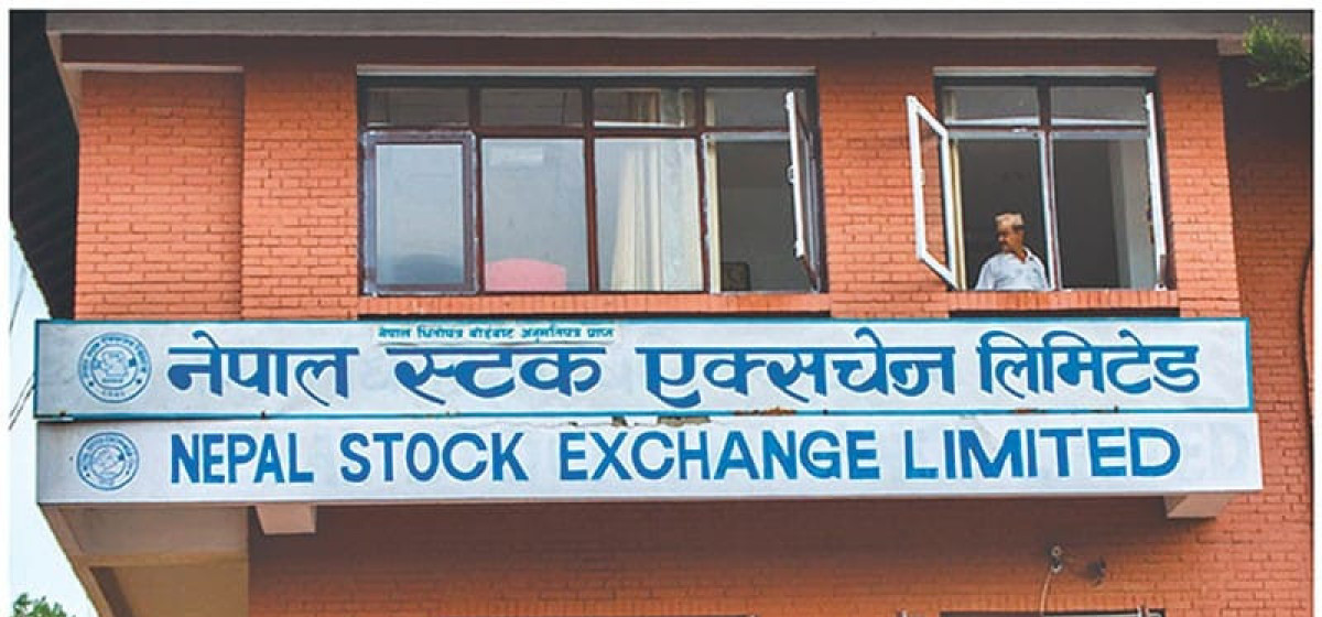 मंगलवार शेयर बजारमा साढे २ अर्बभन्दा बढीको कारोबार