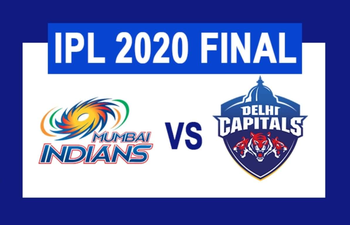 आईपीएलको फाइनल खेल आज हुने, दिल्ली र मुम्बई भिड्दै ﻿