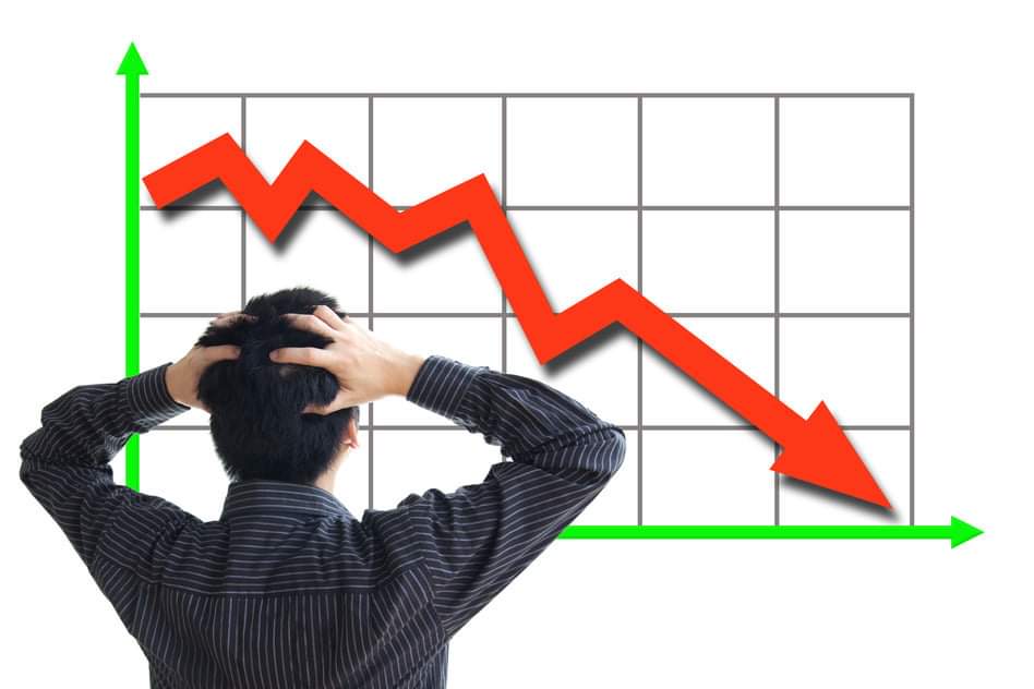 मंगलबार नेप्से पाँच अंकले घट्यो  ﻿