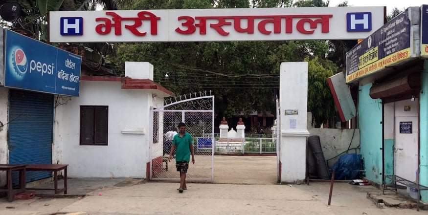 बाँकेमा कोरोना संक्रमणबाट थप १७ जनाको मृत्यु