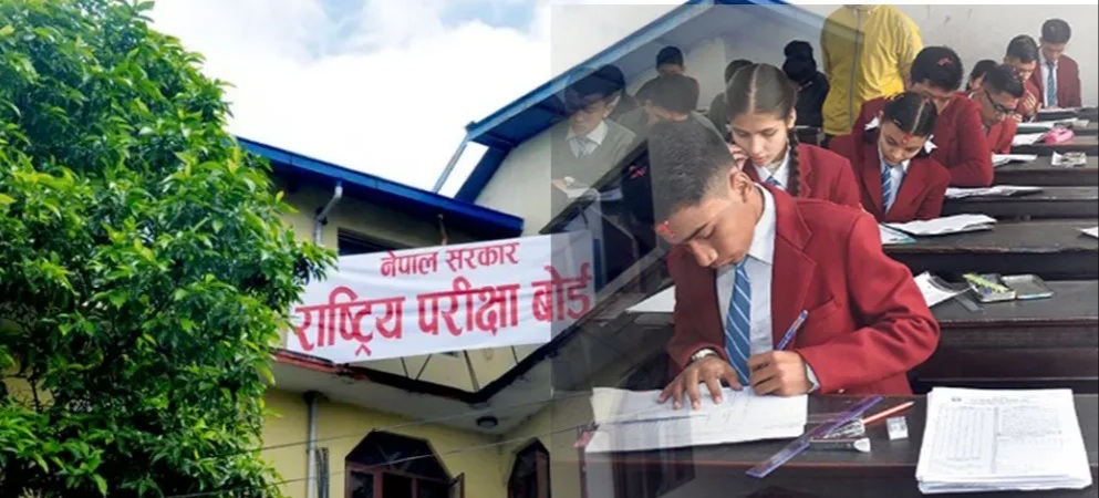 एसईईको नतिजा सार्वजनिक, यसरी हेर्नुहोस नतिजा