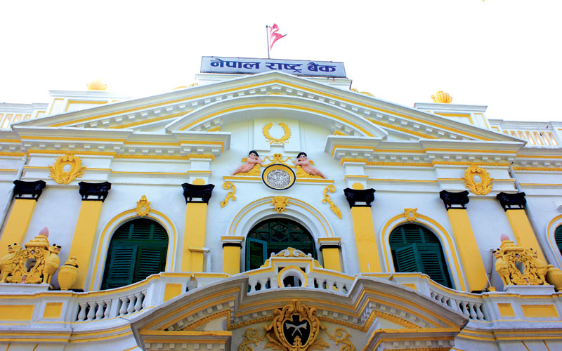 नेपाल राष्ट्र बैंकले गर्याे मौद्रिक नीति सार्वजनिक (पूर्णपाठसहित)