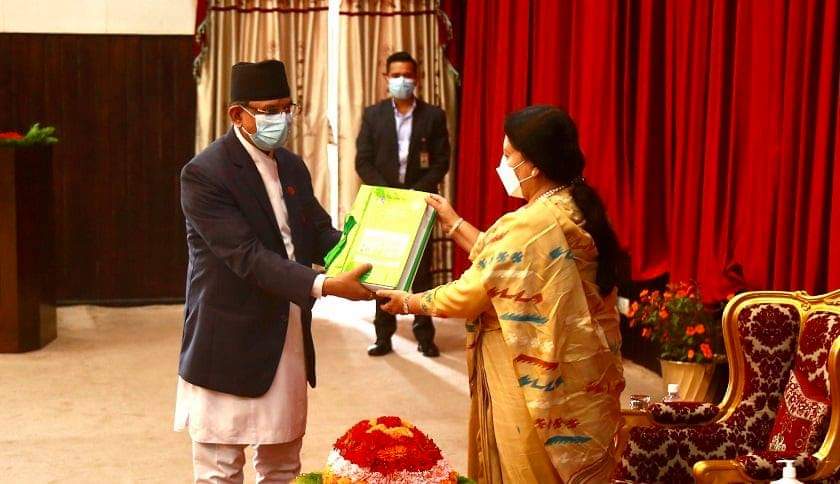 ५३ करोडले बढ्यो बेरुजु खर्च