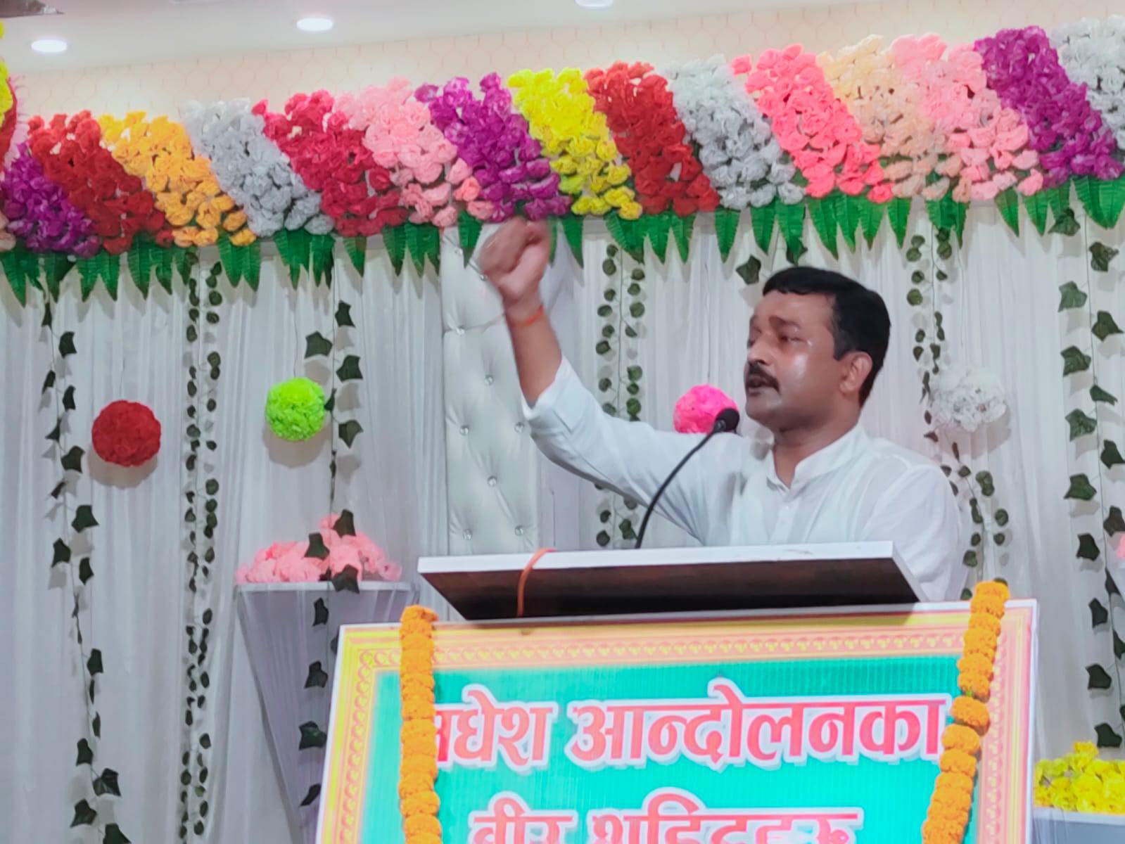 जसपालाई एक ढिक्का गरेर लैजान्छु–सांसद प्रदिप यादव