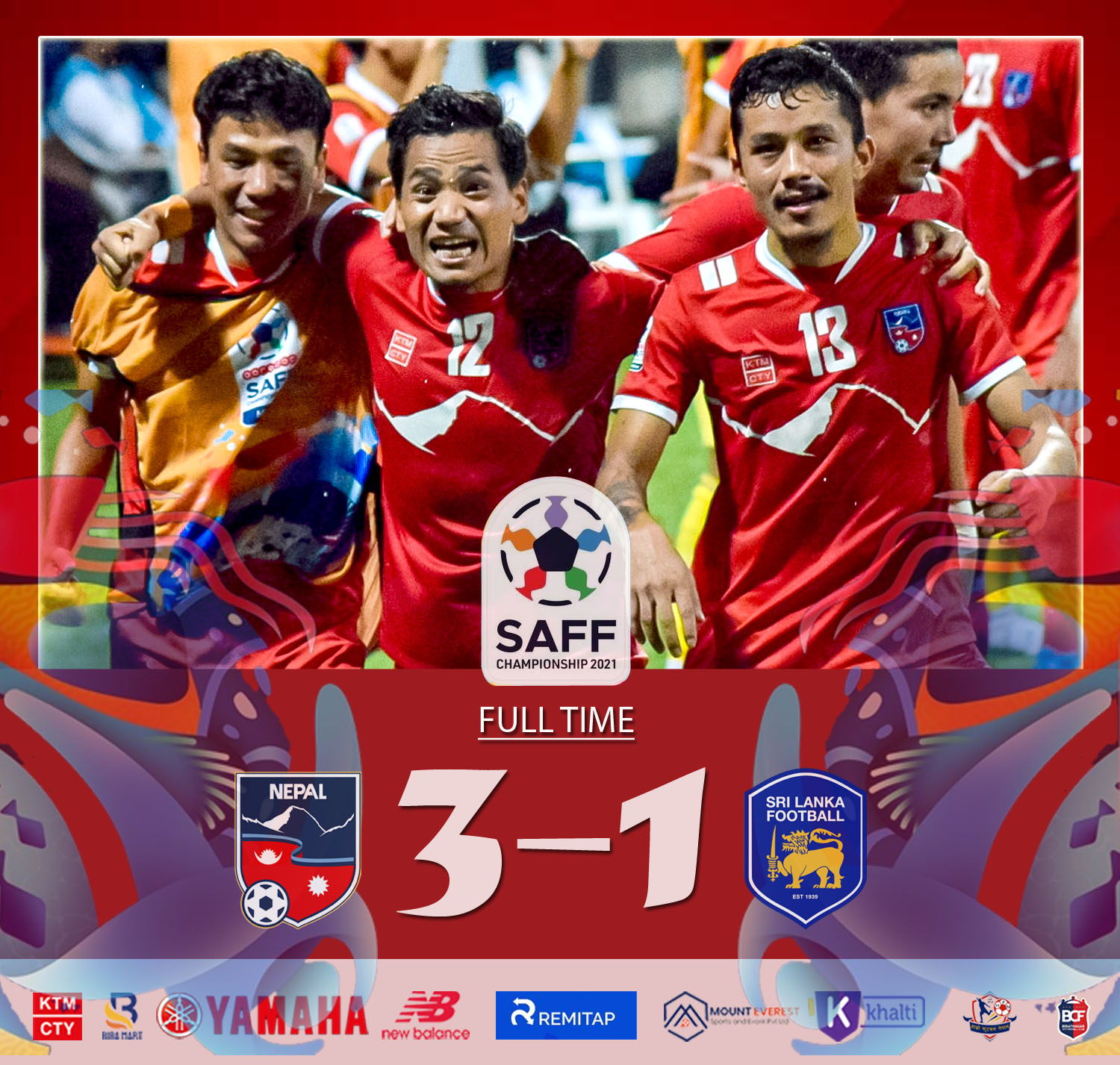 साफ च्याम्पियनसिपमा नेपालले श्रीलंकालाई हरायाे