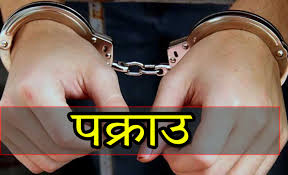 इनारमा डुबेर मृत्यु प्रकरण : तीन युवक पक्राउ