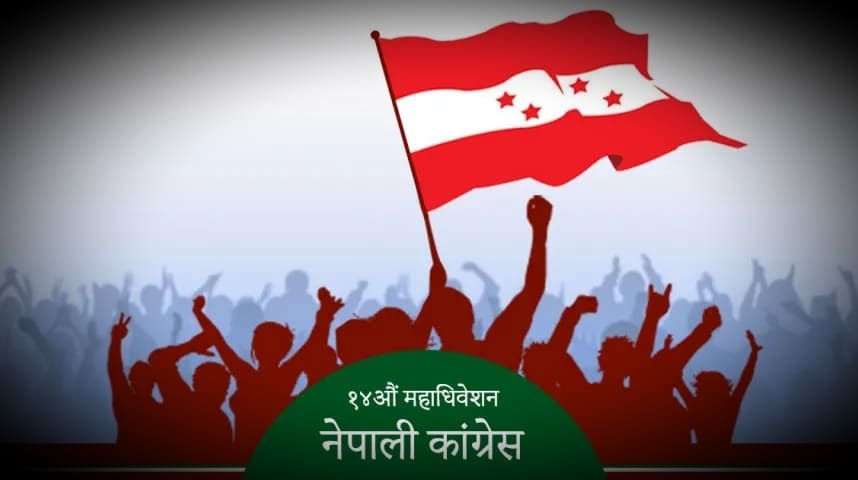 कांग्रेसको मतगणनास्थलमा आक्रमण,५ जना घाइते