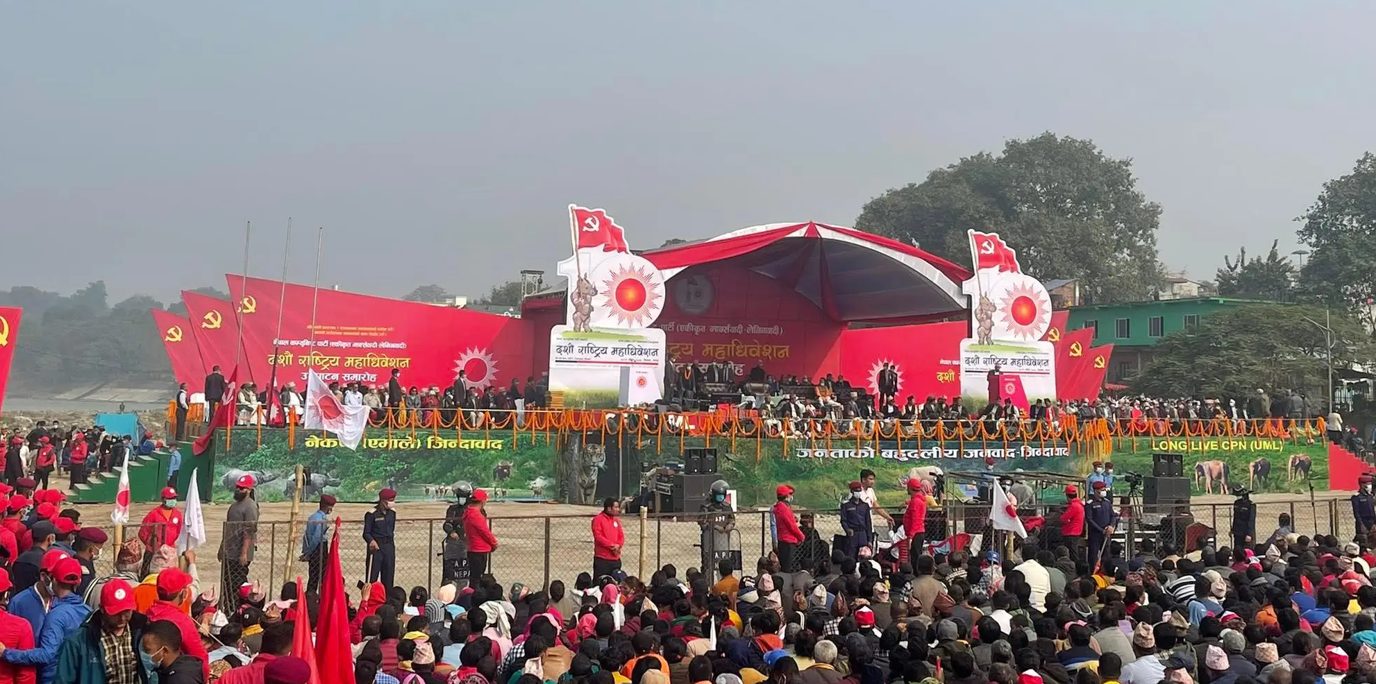 एमालेको १०औं महाधिवेशन : सर्वसम्मत नेतृत्व चयन गर्ने प्रयास असफल