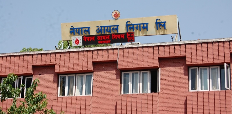 इन्धनको मुल्यवृद्धि नभई समायोजन भएको निगमको दाबी, पेट्रोल प्रतिलिटर १५२ पर्ने ﻿