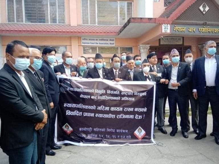 सर्वोच्च परिसरभित्र पत्रकारलाई निषेध