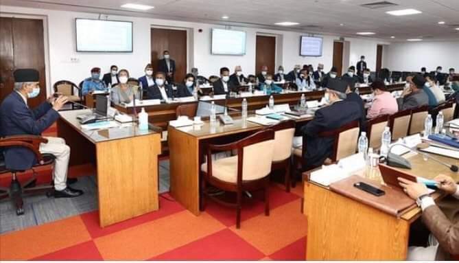 माघ १२ गते राष्ट्रिय सभाको निर्वाचन गरिने