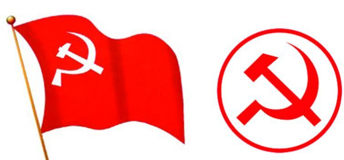 युरोपका १९ देशमा माओवादी संगठन विस्तार