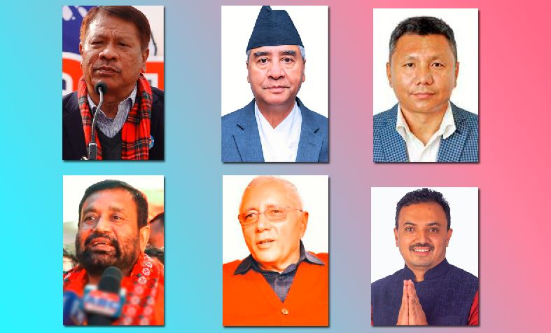 सभापतिमा देउवासहित ६ जनाको उम्मेदवारी