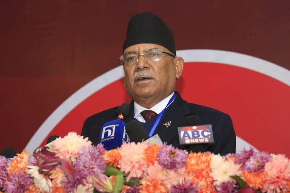 माओवादी चुनौति र अवसरको दोसाँधमा रहेको छ : प्रचण्ड