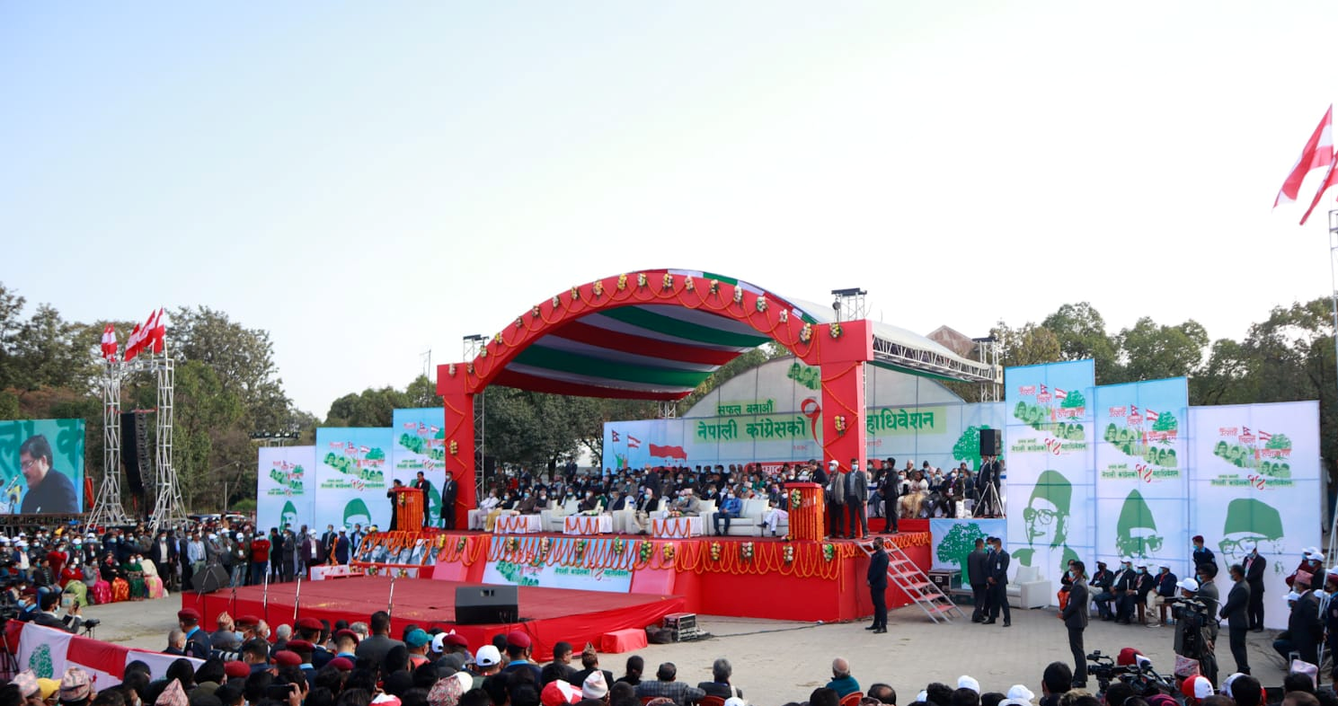 पार्टीलाई सुदृढ बनाएर अघि बढाउने अवसर