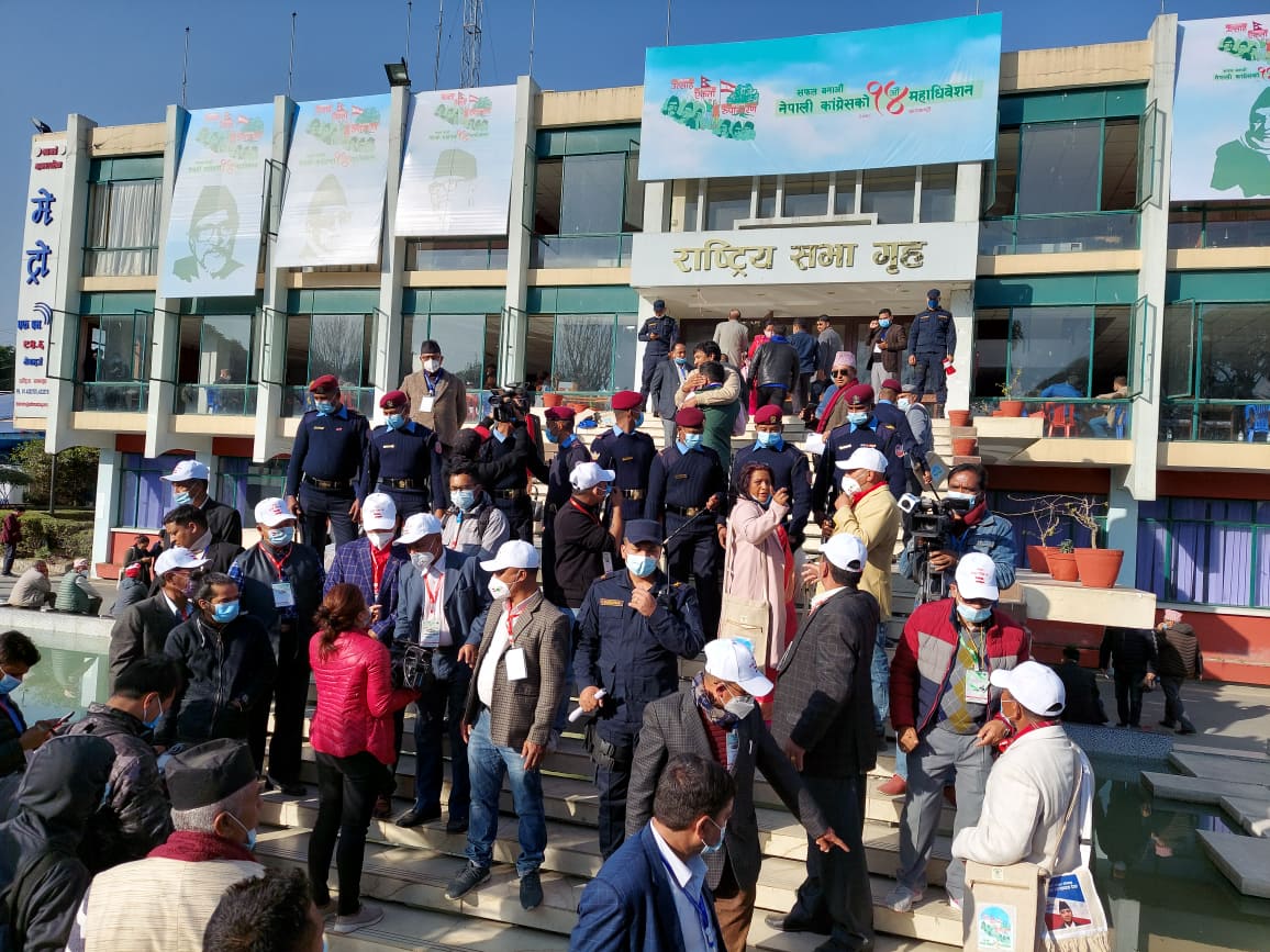 कांग्रेस महाधिवेशन : उम्मेदवारहरुको अन्तिम नामावली प्रकाशन (सूचीसहित)