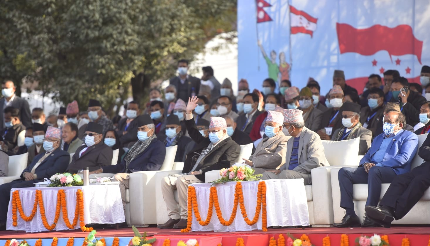 नेपाली कांग्रेसको १४ औं महाधिवेशन : क कस्काे  सहभागी ?