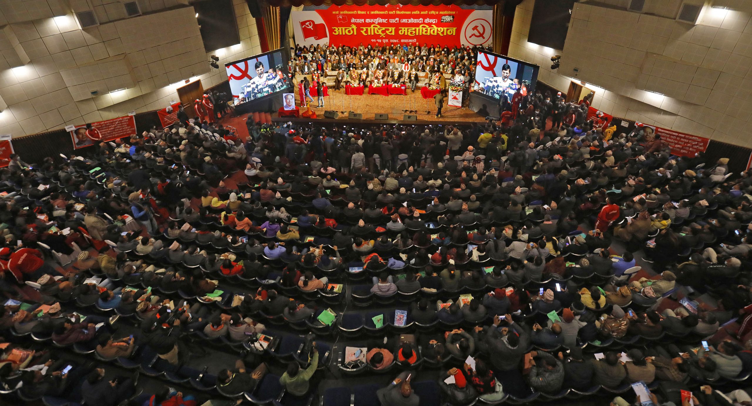 अपूरो केन्द्रीय नेतृत्व चयन गर्दै सकियो माओवादीको अधिवेशन