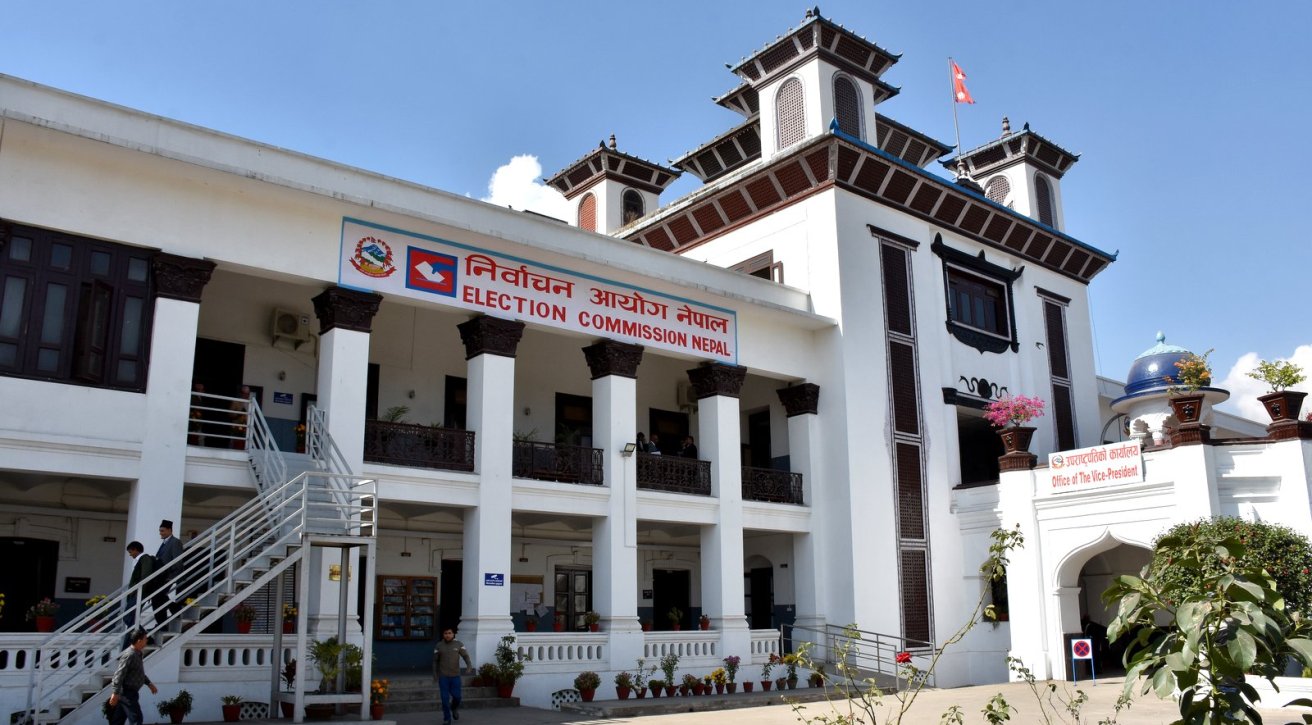 राष्ट्रिय सभा निर्वाचनको लागि उम्मेदवारी दर्ता सुरु