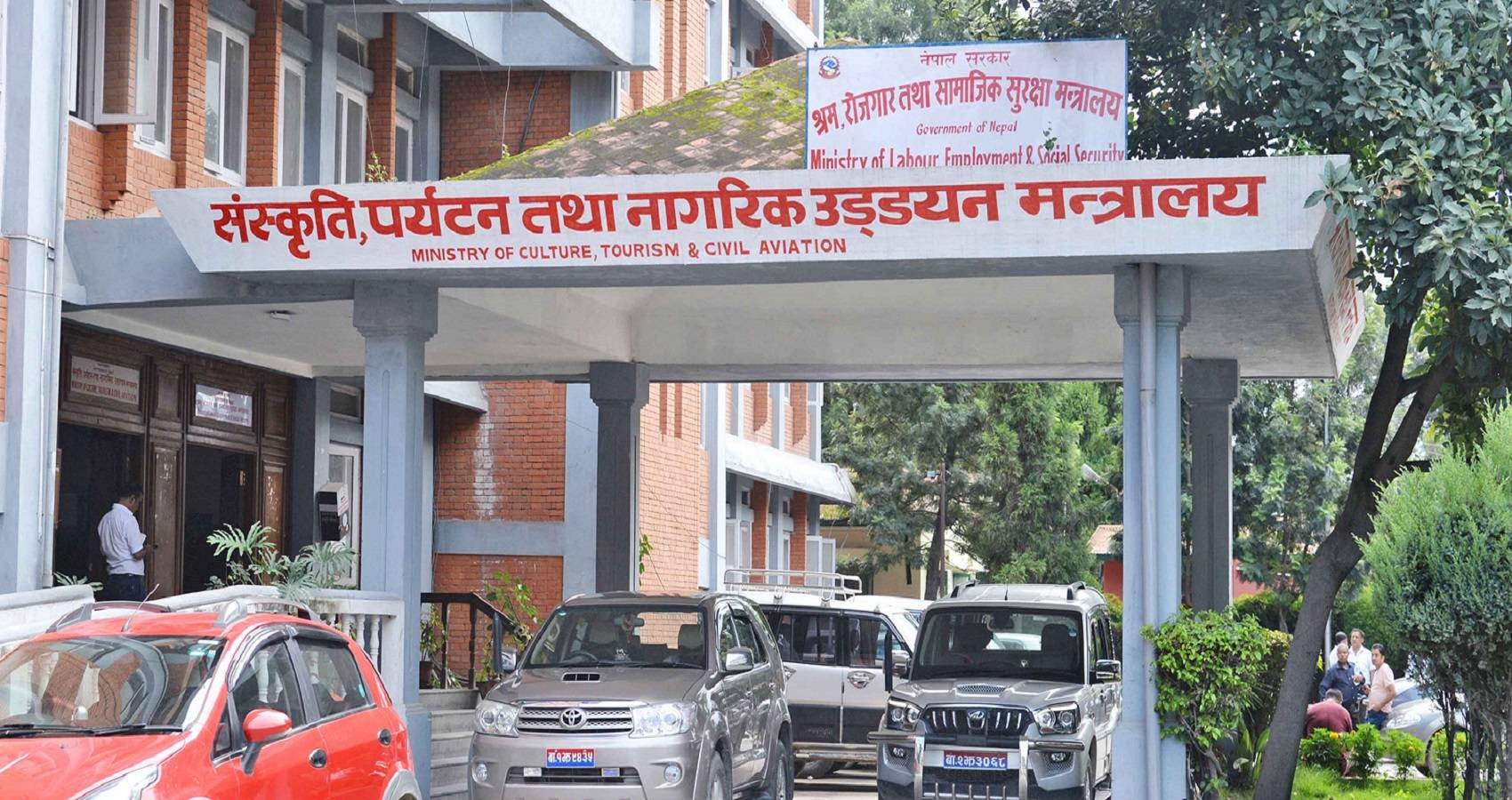 नारायणहिटी दरबार : भेषनारायण दाहालसहित संलग्नलाई कारवाहीका लागि पत्राचार