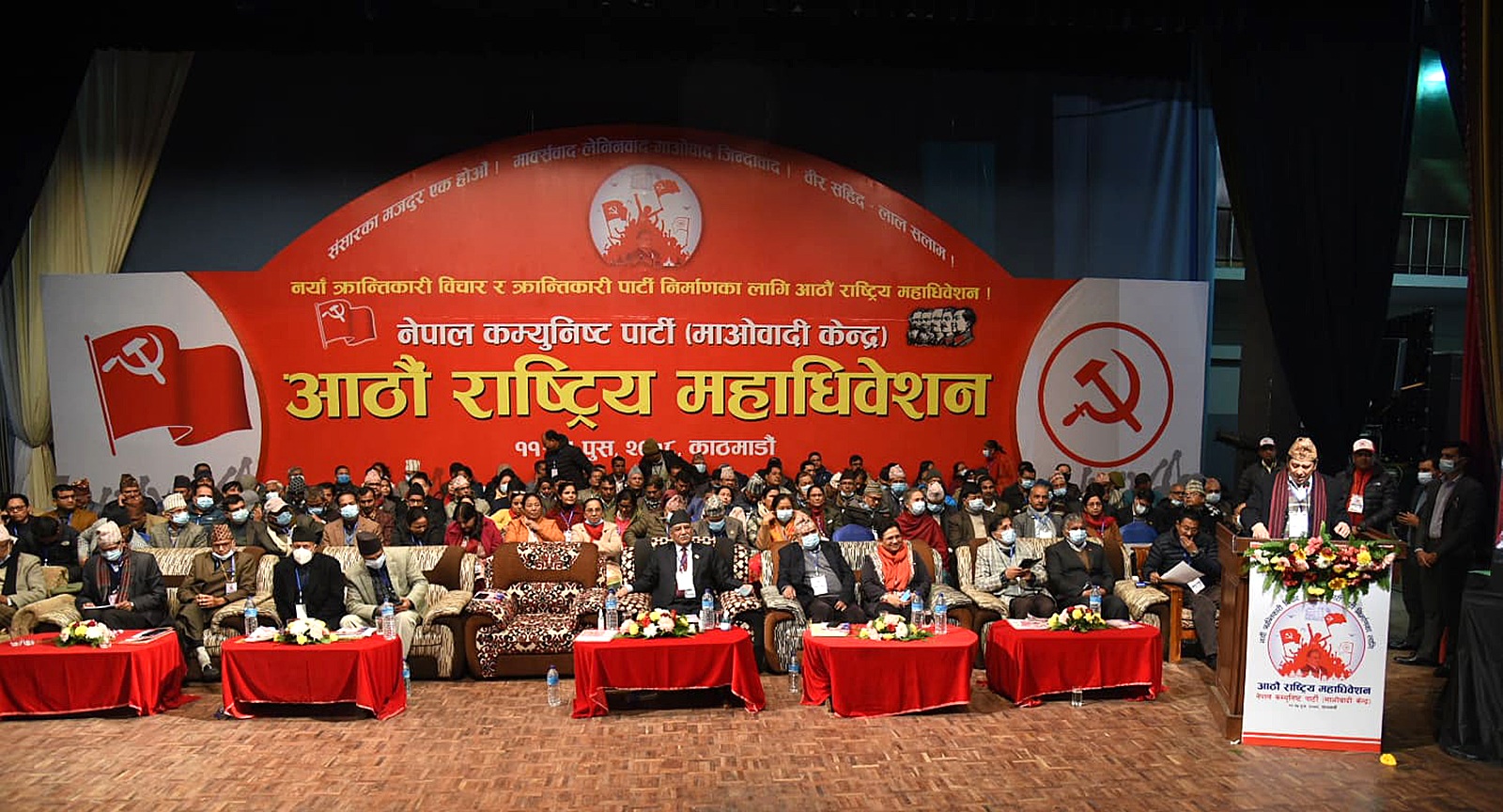 प्रचण्डसहित माओवादीका ११ जना नेतालाई कोरोना पुष्टि