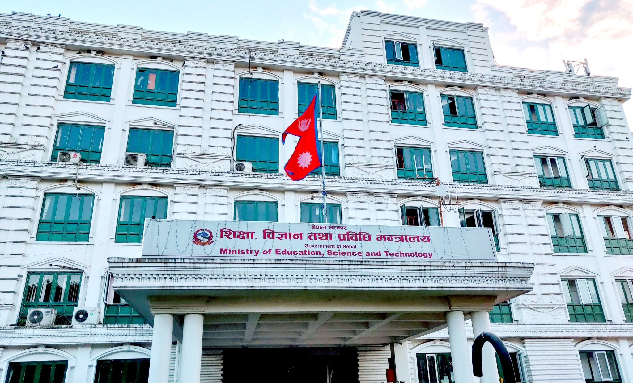 ‘पढ्दै कमाउँदै’ कार्यक्रम सञ्चालनको कार्यविधि जारी