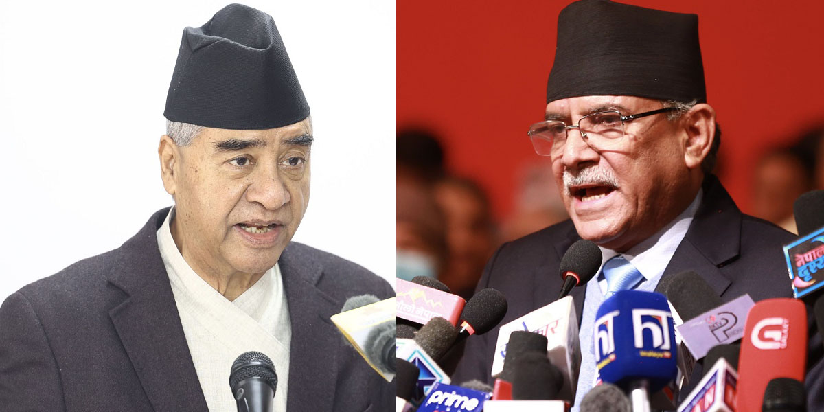 प्रधानमन्त्री देउवा र प्रचण्डबीच वान टु वान वार्ता