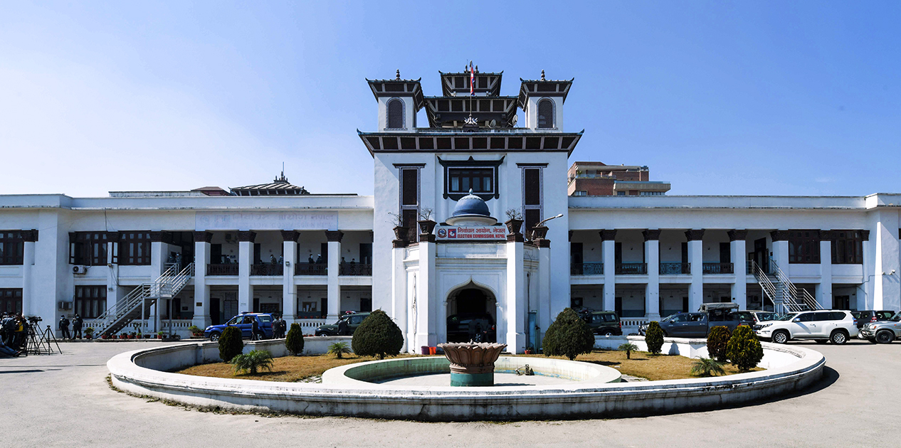 स्थानीय निर्वाचनका लागि ८० दल दर्ता