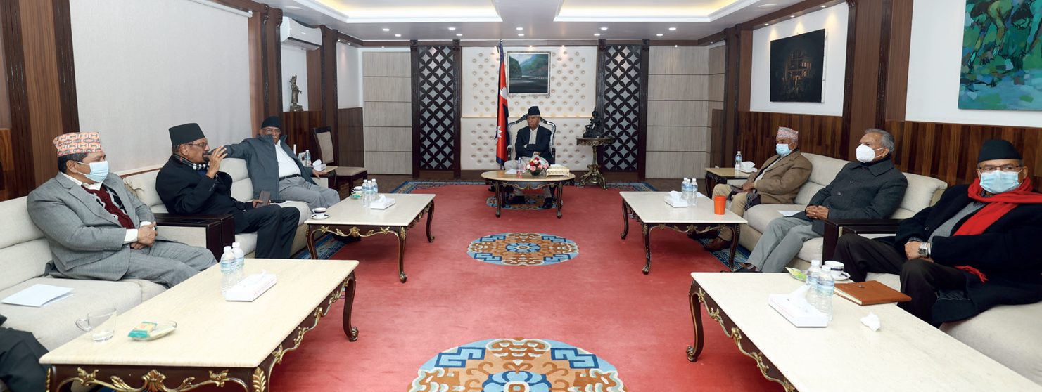 एमसीसी बारे गठबन्धनले आज निर्णायक छलफल गर्दै