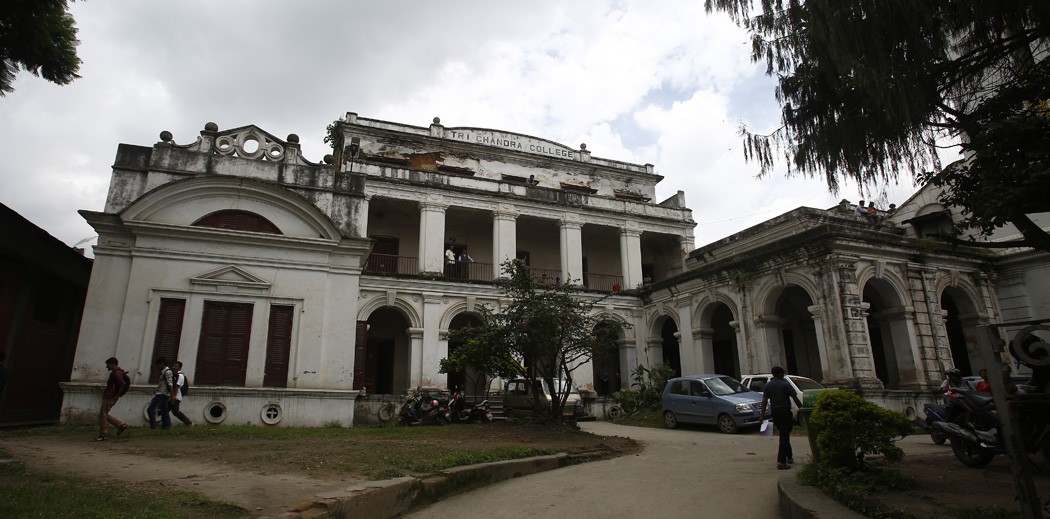 संयुक्त विद्यार्थी संगठनद्वारा त्रिचन्द्र क्याम्पसमा अनिश्चित्कालिन तालाबन्दी