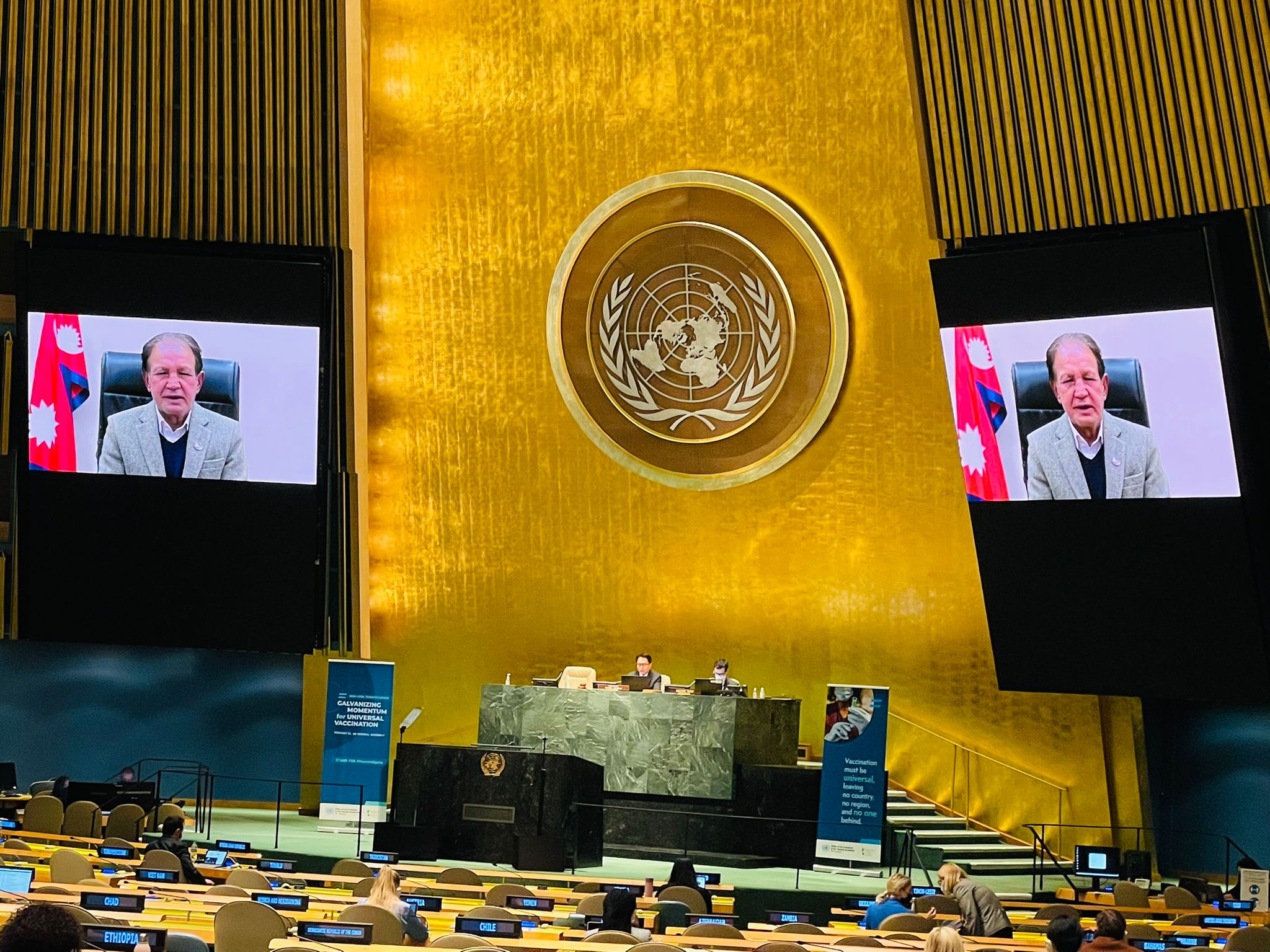 महामारीलाई साझा समस्याका ठानी खोपमा सबैको पहुँच पुर्‍याउन नेपालको आह्वान